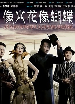 [福利姬] [转载搬运] 福利姬neko酱[19套]合集[781P-71V-8.3G-度盘] [781P-71V+8.3G][百度盘]